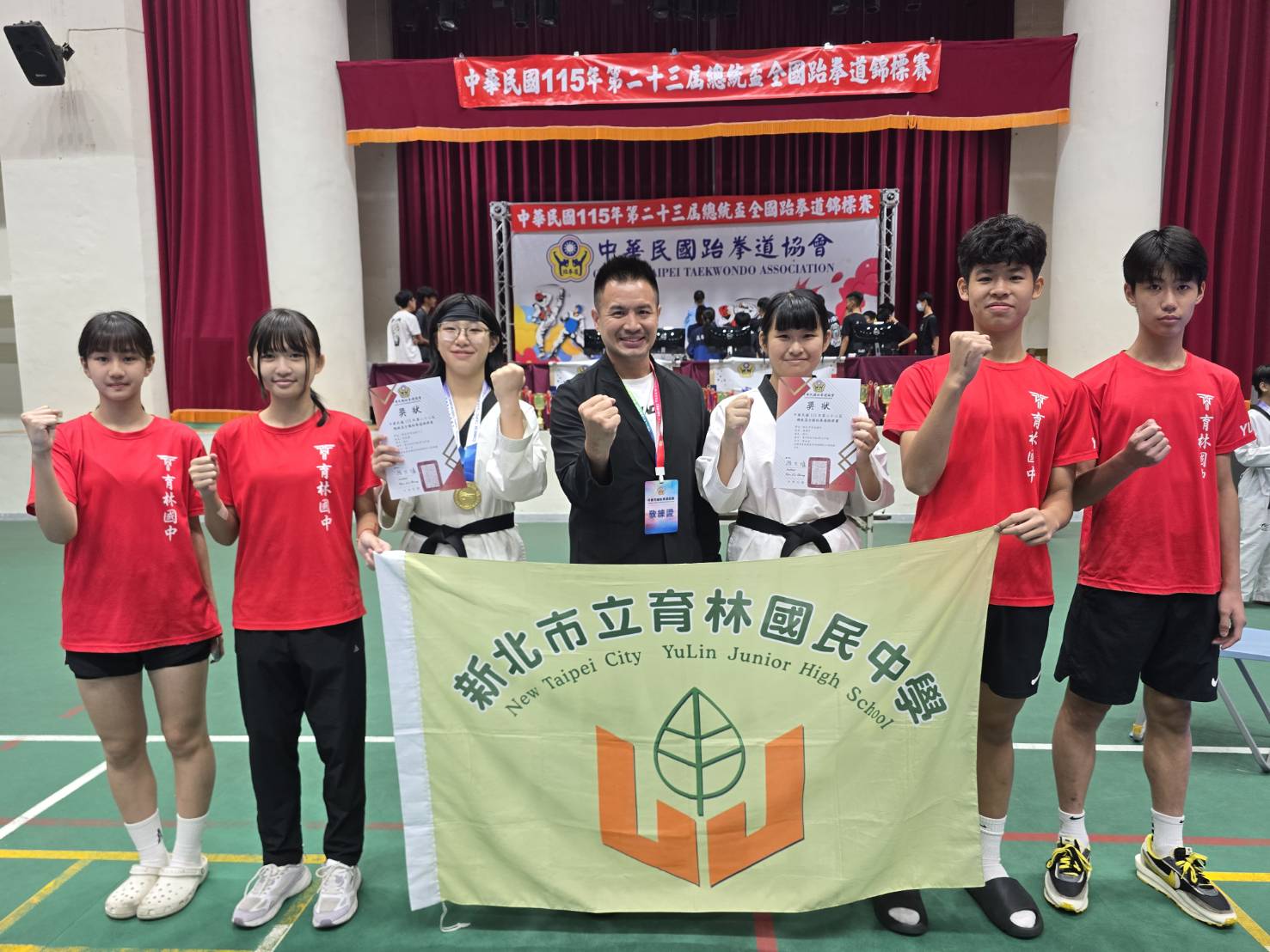 Photo for 恭喜本館吳昀蓁學員,榮獲115年全國總統盃跆拳道錦標賽金牌